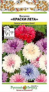 Василек Краски лета, смесь, 0,5 г Русский огород