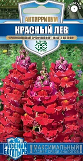 Львиный зев Красный лев, 0,1 г. Русский богатырь.