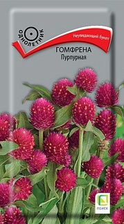 Гомфрена Пурпурная, 0,1 г