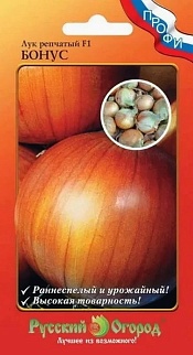 Лук репчатый Бонус F1, 100 шт. Русский огород