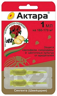 Актара, 1 млх2шт.