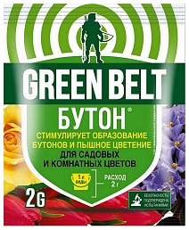 Бутон для цветов 2 г, Грин Бэлт