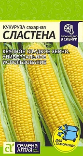 Кукуруза Сластена, 5 г