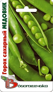 Горох сахарный Медовик, 8 г. Биотехника.