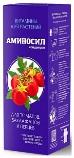 Аминосил для томатов, 250 мл