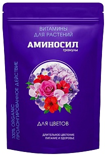 Аминосил для цветов, 300 г, гранулы