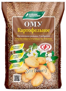 ОМУ картофельное, 3 кг