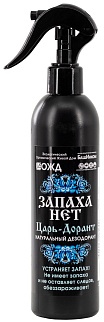 Царь-Дорант, 300 мл