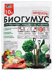Биогумус, 10 л ИП Ткаченко