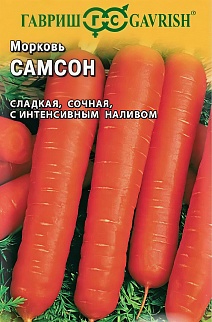 Морковь на ленте Самсон, 6 м