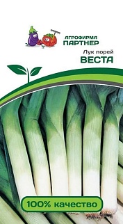 Лук порей Веста, 1 г. Агрофирма Партнер.