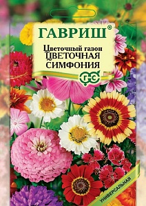 Цветочный газон Цветочная симфония, 30 г