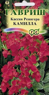 Кассия Камилла, Ренигера, 0,7 г