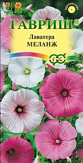 Лаватера Меланж, смесь, 0,5 г