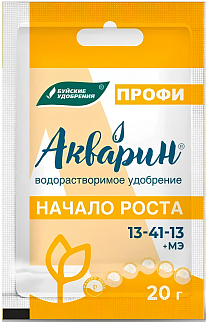 Удобрение Акварин-13, Начало роста, профи, 20 г