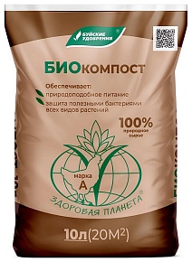Биокомпост марка А, 10 л 