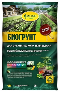 Грунт Для органического земледелия, 25 л Фаско 