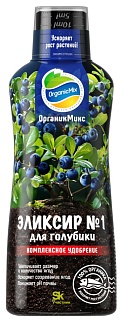 Органик Микс Эликсир №1 для голубики NEW, 250 мл