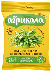 Агрикола для декоративнолистных растений, 25 г 