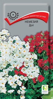 Немезия Дуэт, 0,05 г