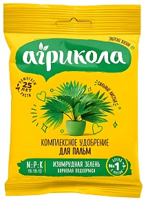 Агрикола для пальм, 20 г