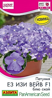 Петуния Е3 Изи вейв F1 блю скай, 4 шт.