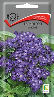 Гелиотроп Марина, 0,03 г