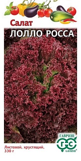 Салат Лолло Росса 0,5 г листовой, бордовый Н21