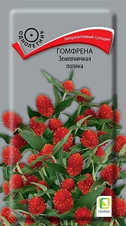 Гомфрена Земляничная поляна, 0,1 г