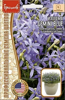 Изотома Gemini Blue, 3 шт. драже. 