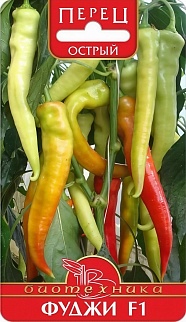 Перец острый Фуджи F1, 5 шт. Биотехника