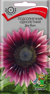 Подсолнечник однолетний Дон Жуан, 0,3 г