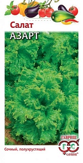 Салат листовой Азарт, 0.5 г. Огород без хлопот.