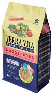 Биоселитра Terra Vita (Терра Вита), 1 кг