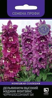 Дельфиниум высокий Мэджик Фонтэйнс Черри Блоссом Вайт Би, 10 шт. Семена профи