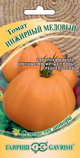 Томат Инжирный медовый, 0,05 г. Авторские семена. 