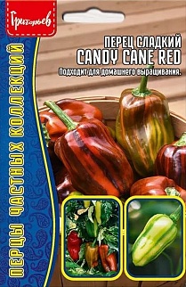 Перец Candy Cane Red, 5 шт.