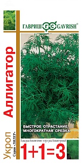Укроп Аллигатор, 4 г. 1+1 